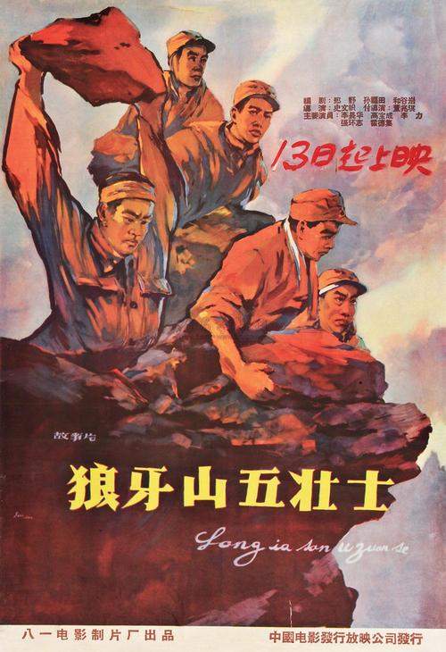 克莱蒙-奥弗涅大学环境科学学位证书