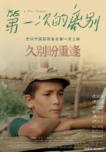 科特布斯勃兰登堡工业大学酒店管理毕业证